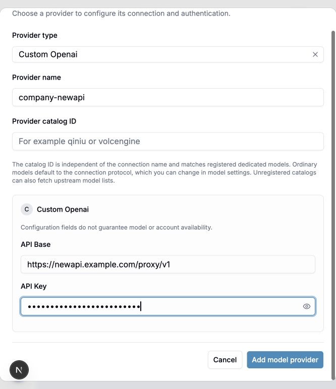 English provider connection form